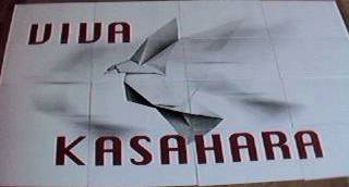 Viva Kasahara!